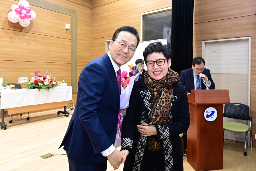 연수1동 주민과의 대화의 2번째 이미지