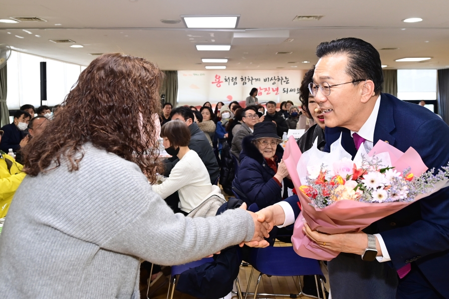 연수3동 주민과의 대화의 4번째 이미지