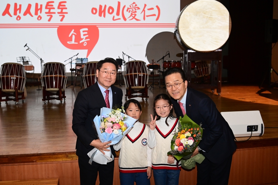 유정복 시장 연수구 연두방문의 8번째 이미지