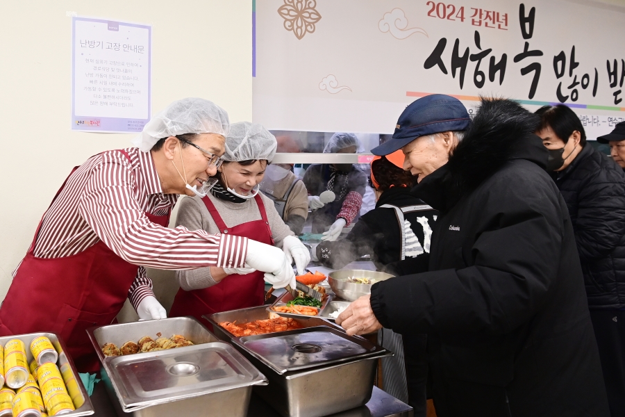 연수구노인복지관 경로식당 배식봉사의 1번째 이미지