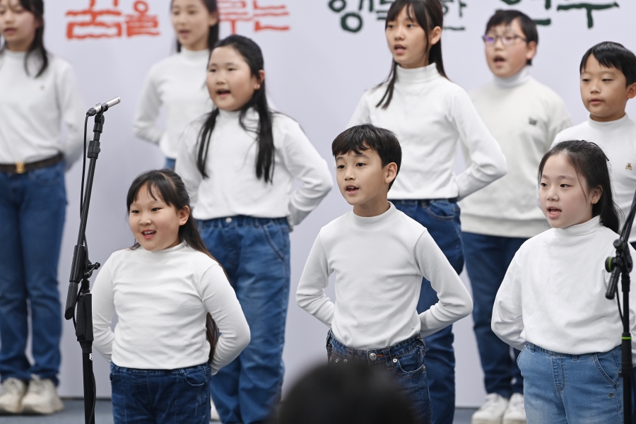 연수구립소년소녀합창단 위촉식의 2번째 이미지