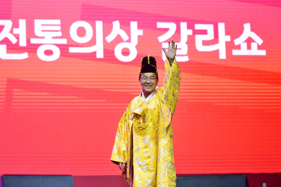 능허대축제 전통의상 갈라쇼의 6번째 이미지