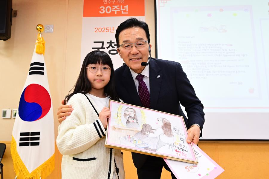 동 연두방문 주민과의 대화(연수3동, 연수2동)의 7번째 이미지