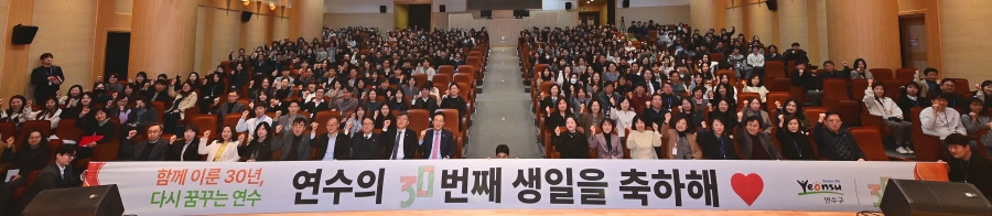 3월 직원 월례조회의 4번째 이미지