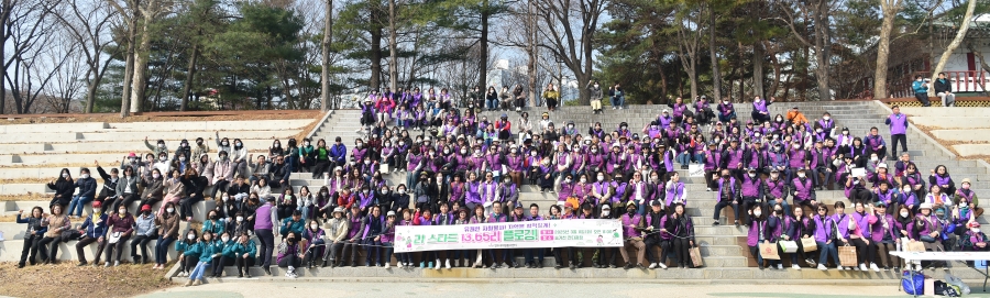 자원봉사센터 리 스타트 13.65리 플러깅 행사의 7번째 이미지
