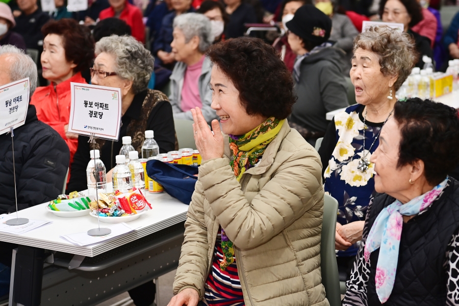 청학동 경로당 어르신 간담회의 4번째 이미지