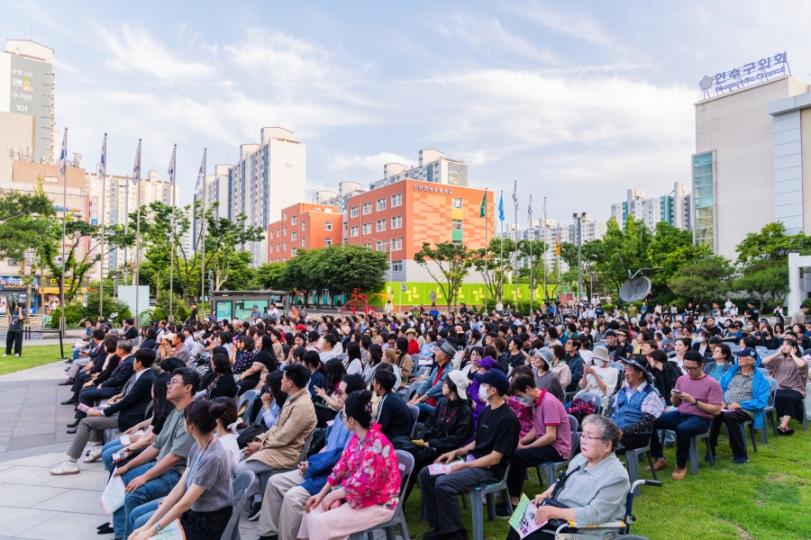 개청30주년 기념 제500회 금요예술무대(한마음광장)의 3번째 이미지