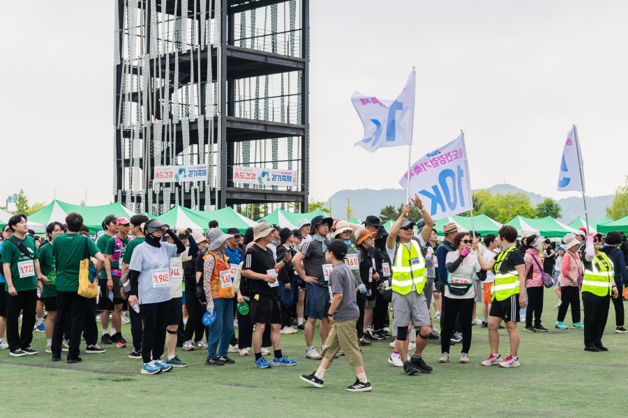 2025 송도 건강 걷기 축제(송도달빛축제공원)의 4번째 이미지