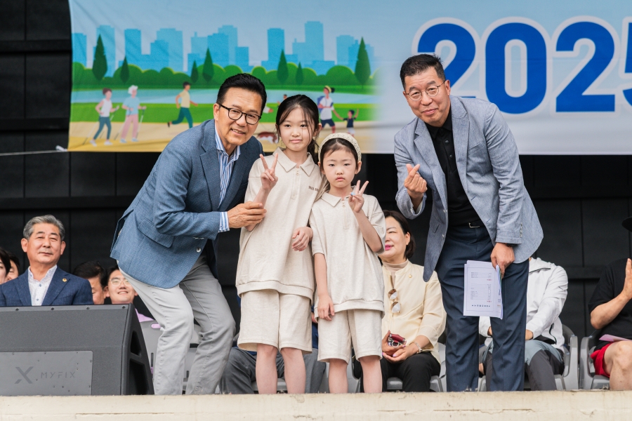 2025 송도 건강 걷기 축제(송도달빛축제공원)의 3번째 이미지