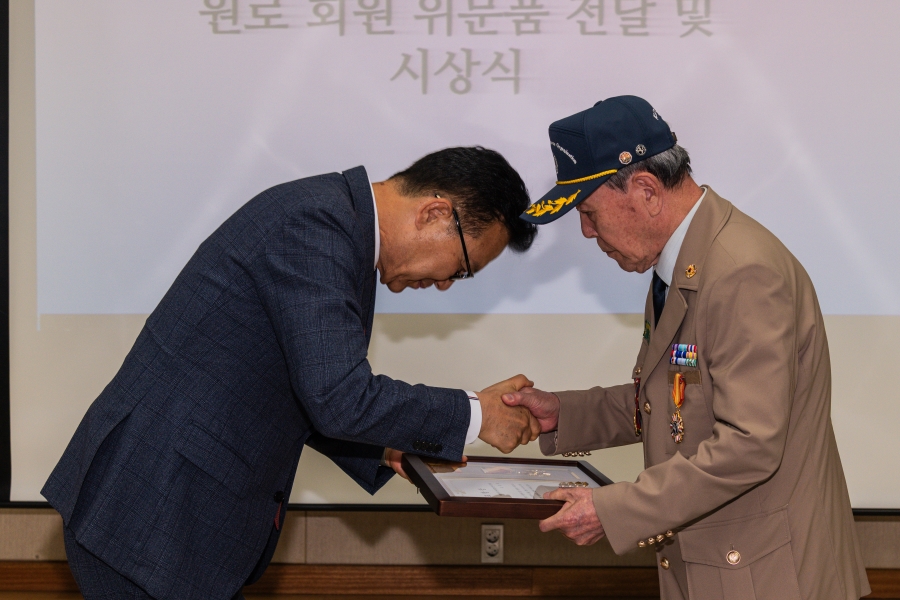 상이군경 기억의 날(보훈회관 대강당)의 2번째 이미지