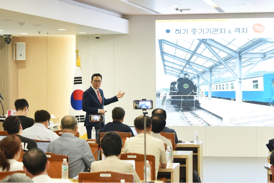 민선8기 취임3주년 언론브리핑(대상황실)의 2번째 이미지