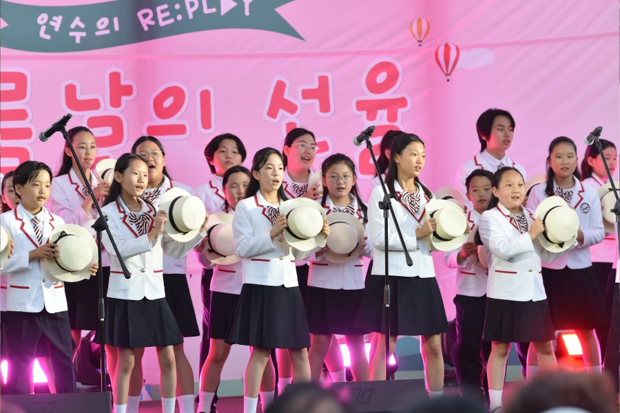 연수-RE-PLAY,여름날의-선율(한마음광장)의 4번째 이미지