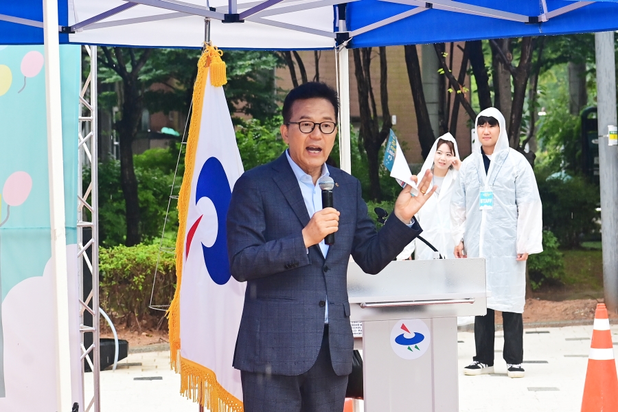 어린이 참여형 놀이터 구름 공원 준공식의 2번째 이미지