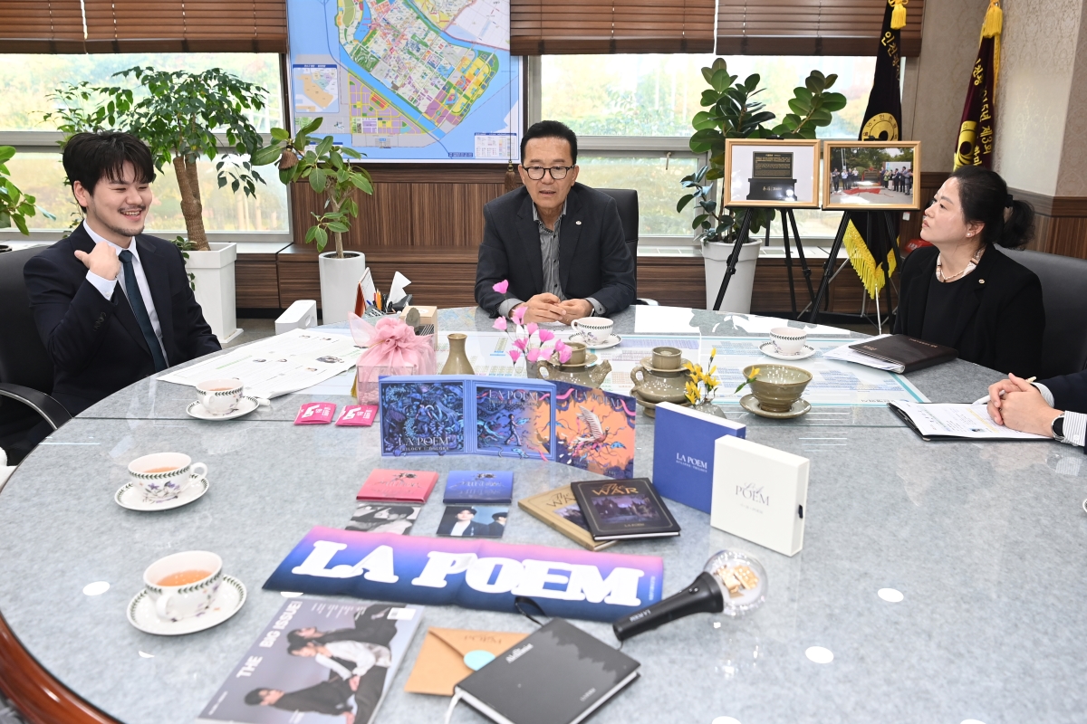 연수구 홍보대사(라포엠 정민성) 위촉식 현장의 4번째 이미지