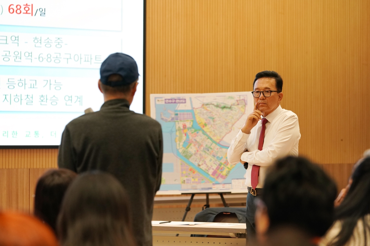 연수구 공영버스 주민설명회 현장의 2번째 이미지