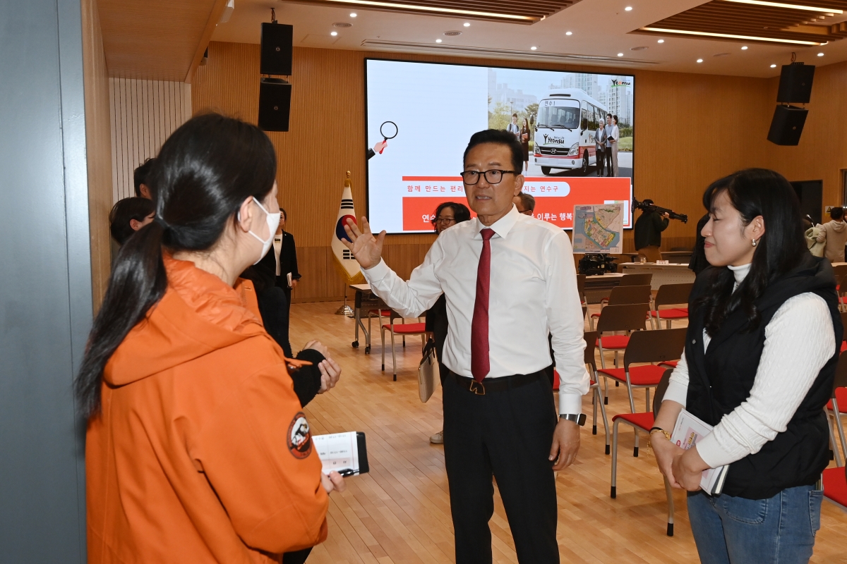 연수구 공영버스 주민설명회 현장의 3번째 이미지