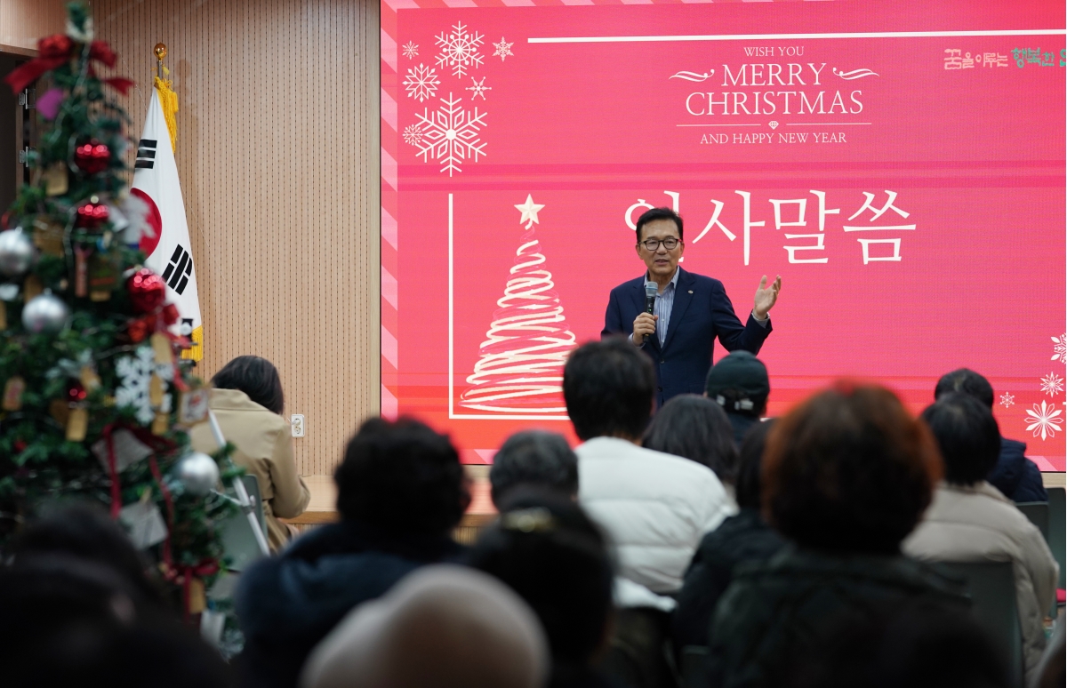 연수구 제2청사 크리스마스 트리 점등식 현장의 2번째 이미지