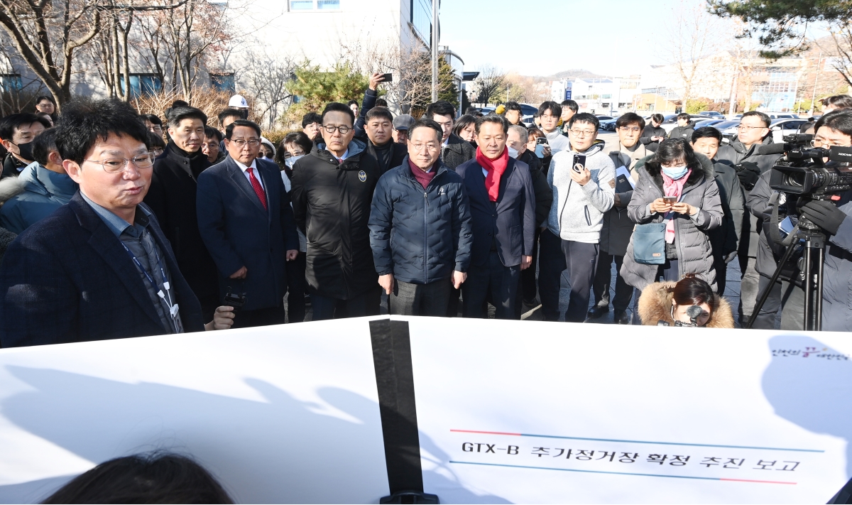 GTX-B 추진 현장 점검(인천대입구역, 청학사거리)의 4번째 이미지
