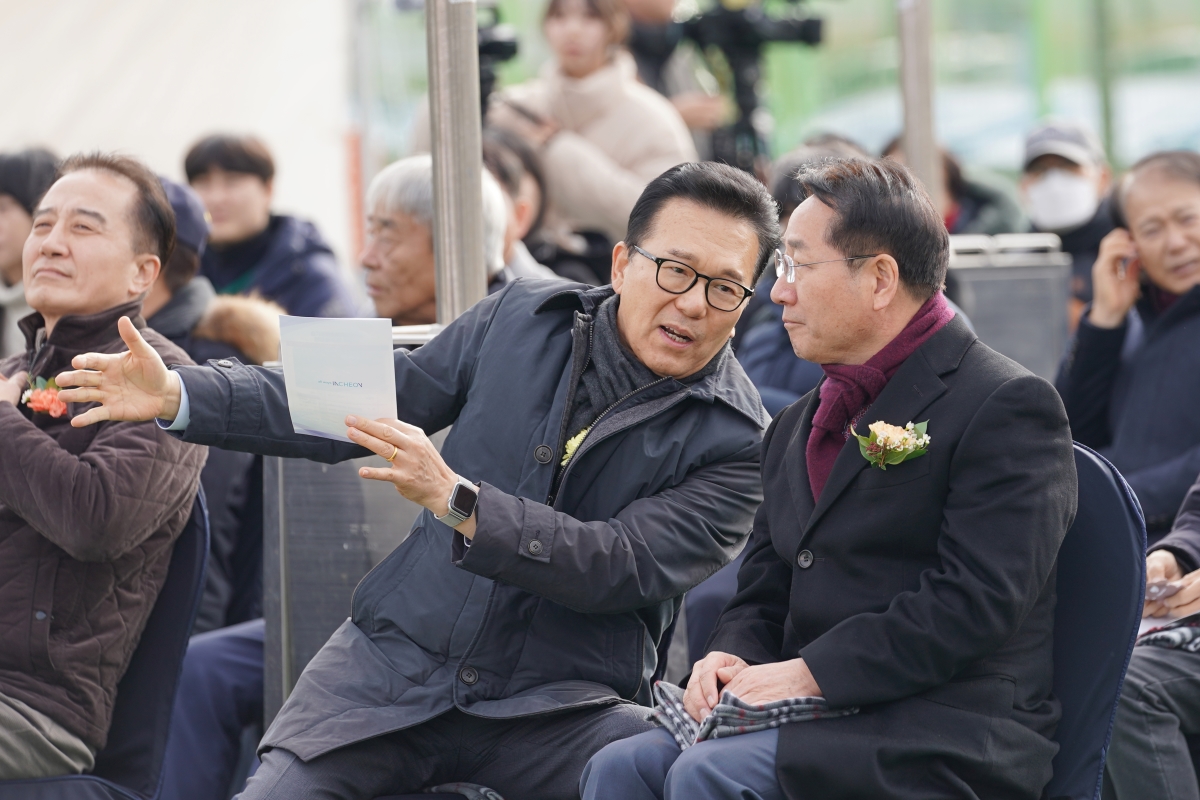 승기공공하수처리시설 현대화 사업 착공식 현장의 3번째 이미지