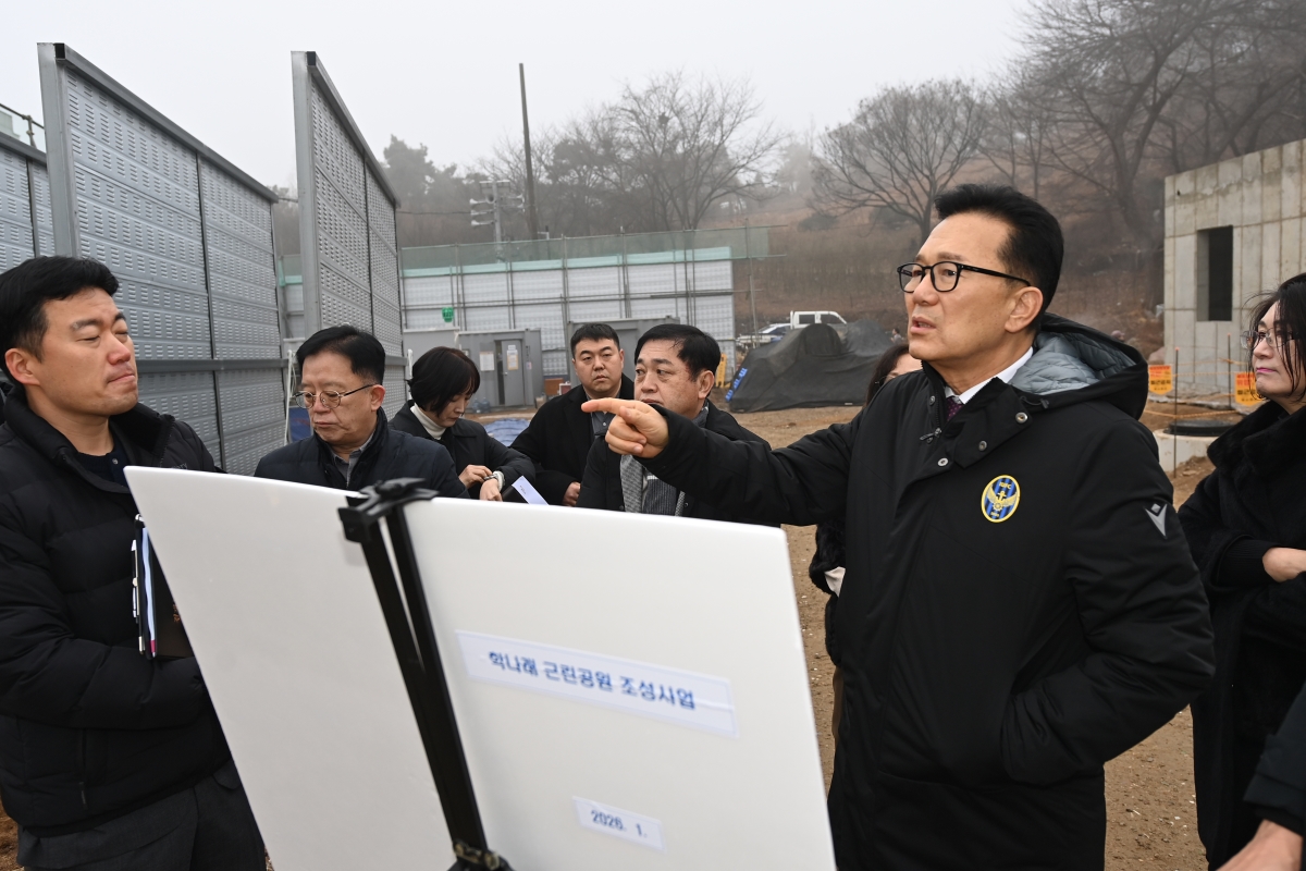 선학동 학나래공원 조성부지 현장 방문의 2번째 이미지