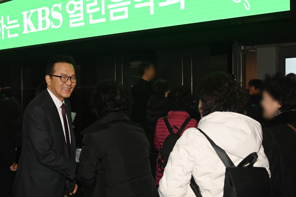 KBS 열린음악회 녹화 현장의 3번째 이미지