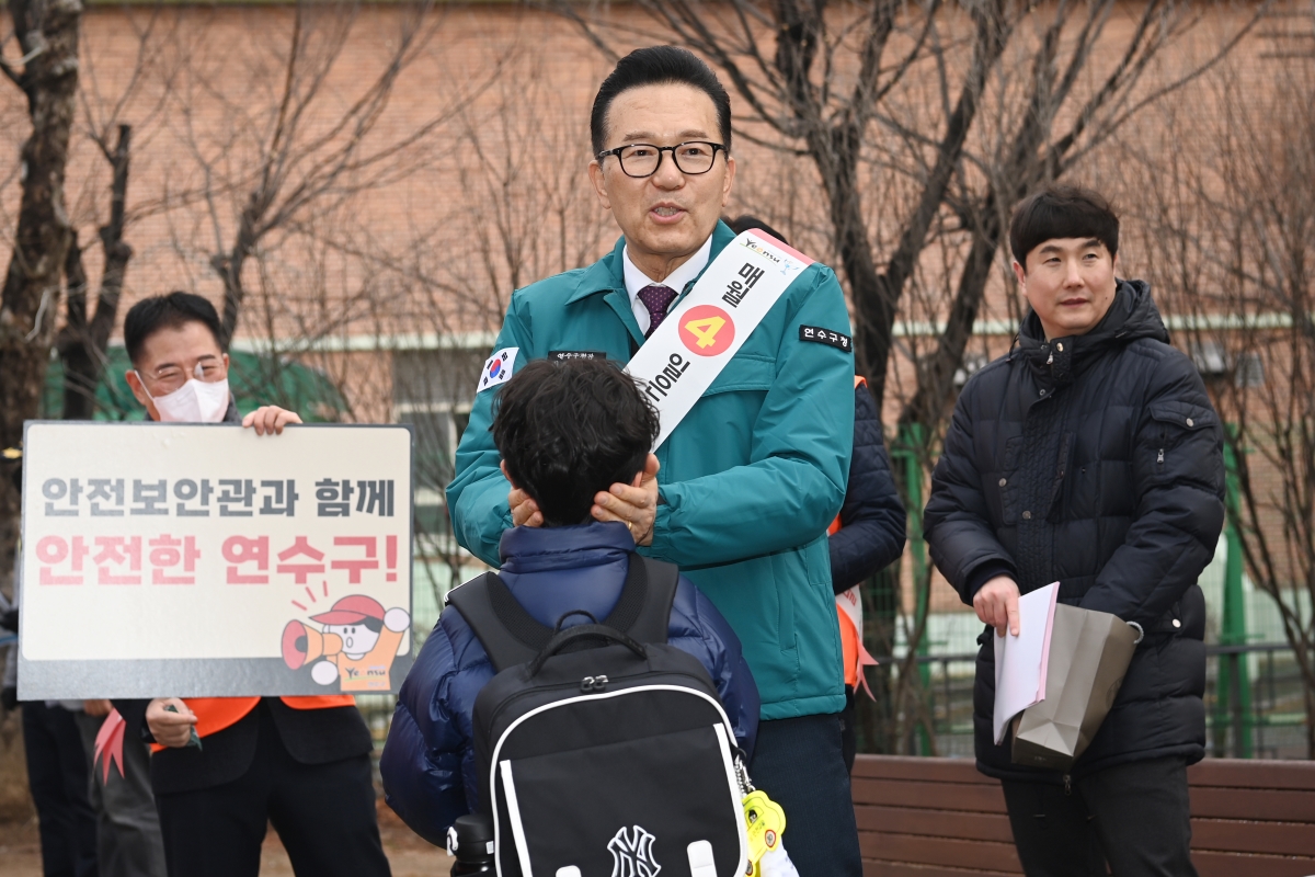 등굣길 안전캠페인 현장(연성초등학교)의 2번째 이미지