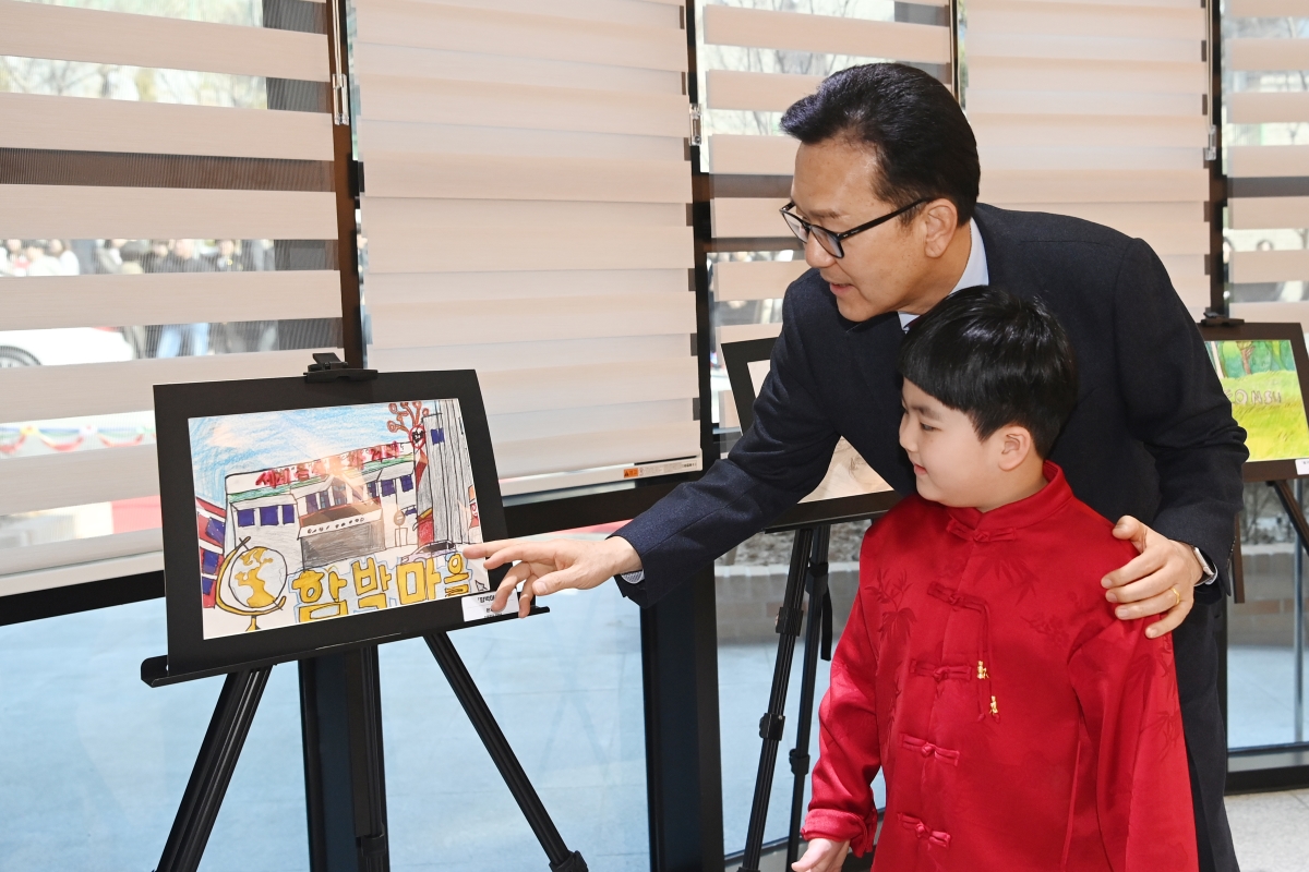 국제상생교류센터 개관식 현장의 3번째 이미지