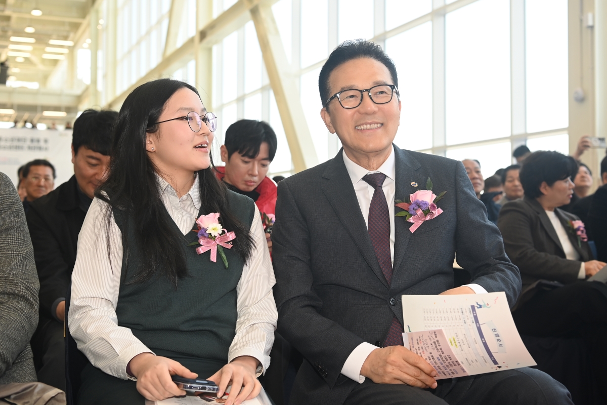 연수구청소년센터 개관식 현장의 4번째 이미지