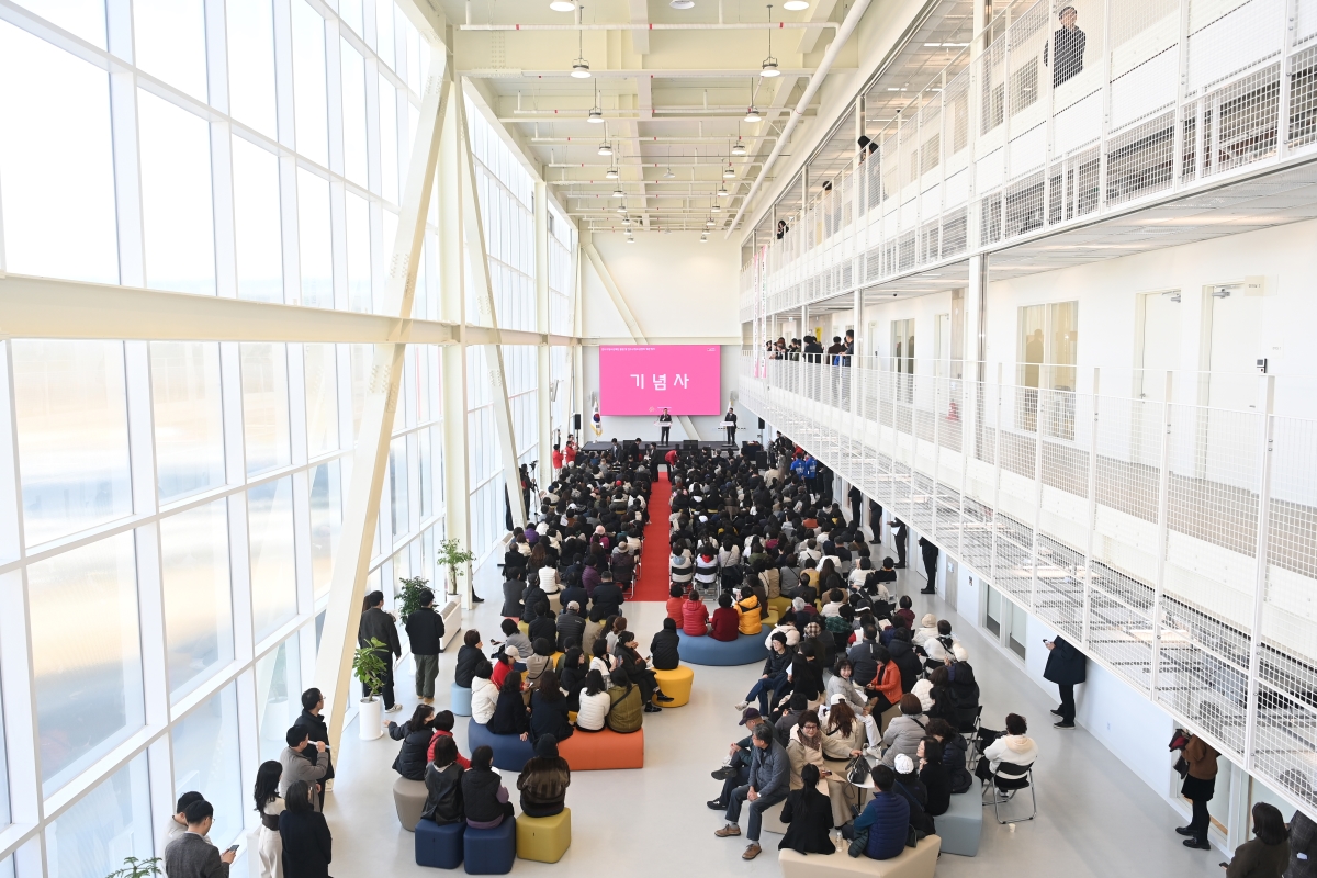 연수구청소년센터 개관식 현장의 2번째 이미지