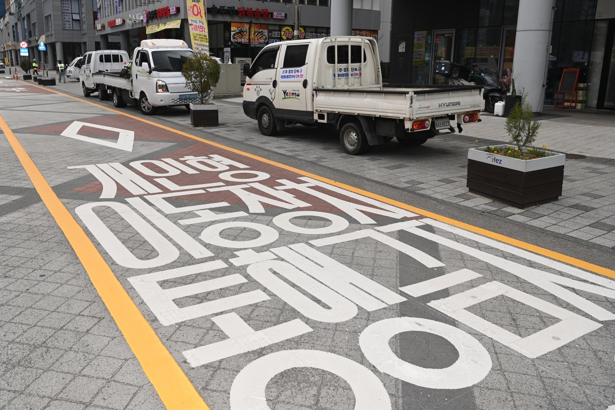킥보드 없는 거리 지정식 현장의 4번째 이미지