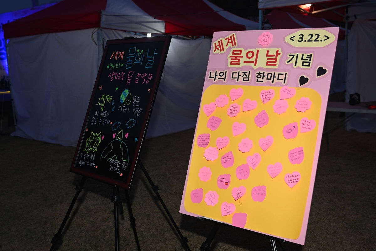 제5회 승기천 물사랑음악회 현장의 4번째 이미지