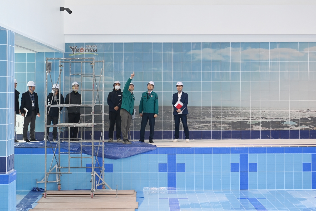 연수행복체육센터 공사 현장의 2번째 이미지