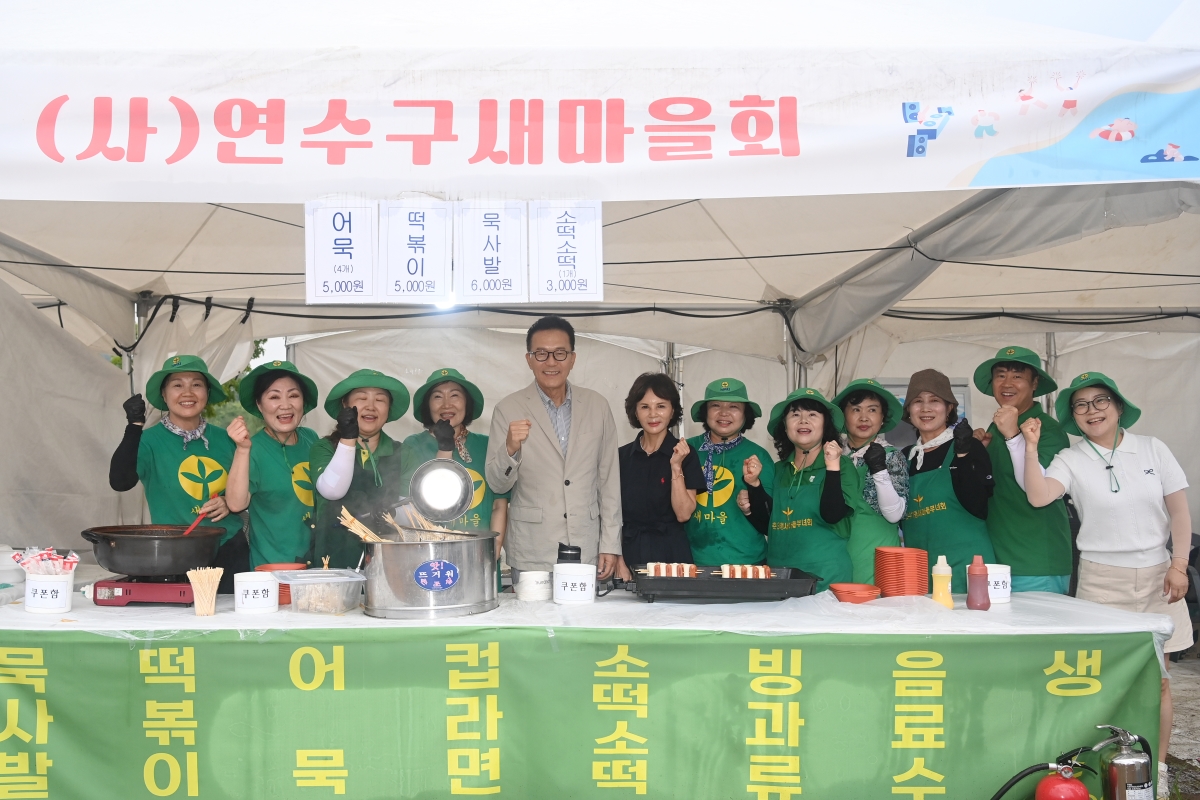 제7회 송도해변축제 폐막식_송도달빛공원의 4번째 이미지
