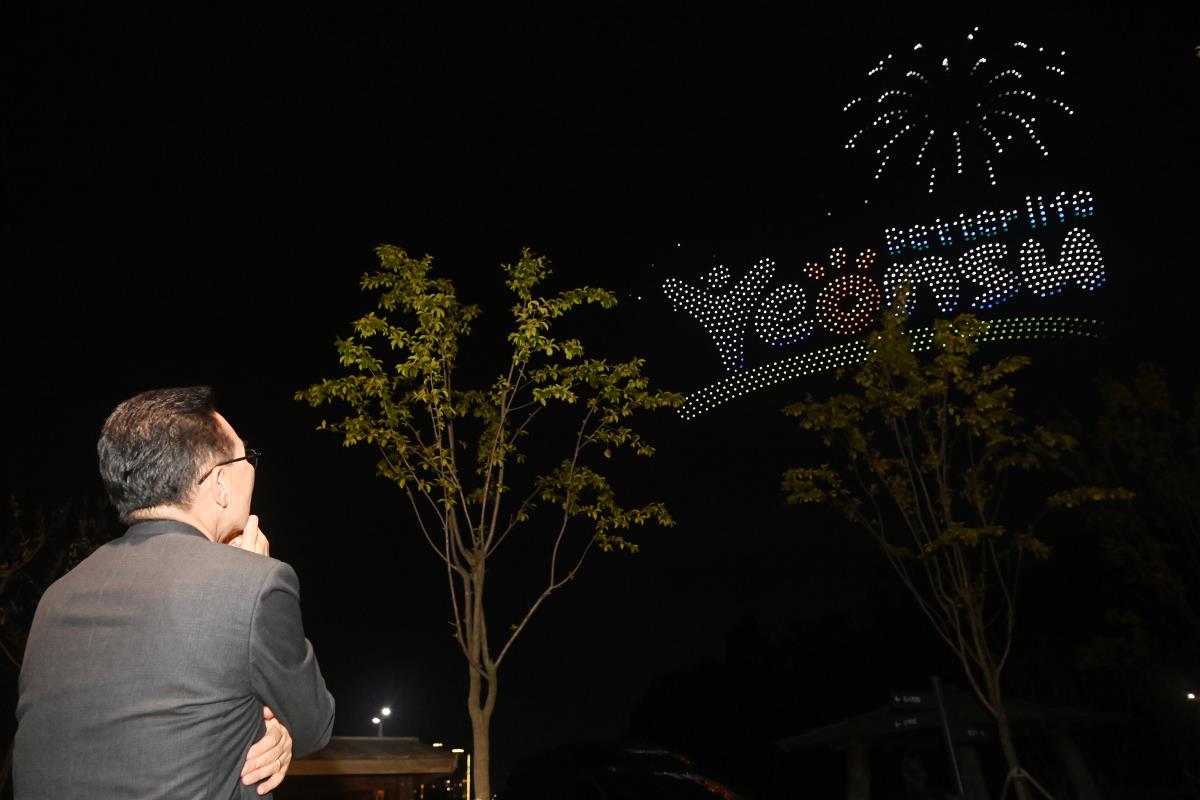 구민의 날 기념식 및 능허대축제 개막식의 9번째 이미지