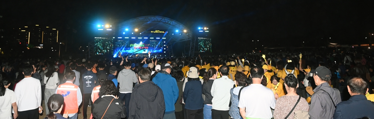 연수구민 노래자랑 및 능허대축제 폐막식의 4번째 이미지