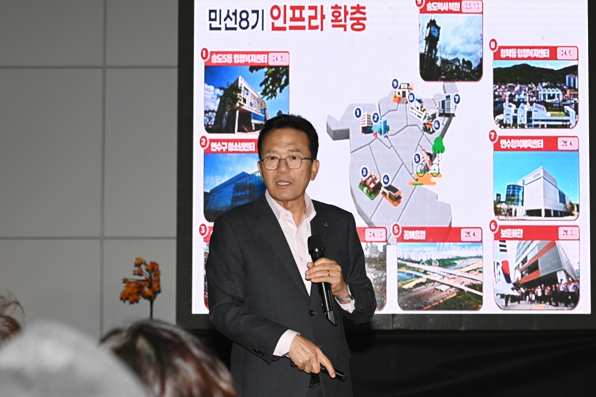 별빛아래 소통콘서트_연수행복체육센터의 3번째 이미지