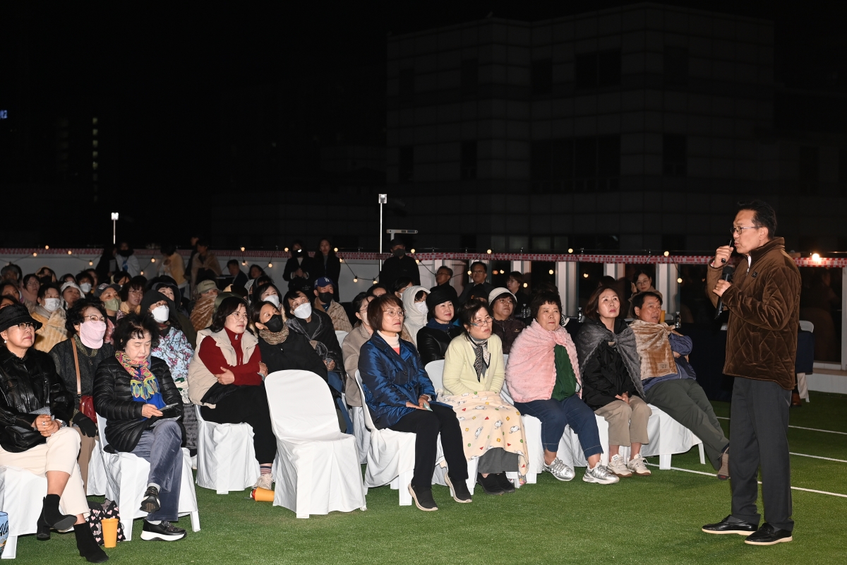 별빛아래 소통콘서트_연수행복체육센터의 4번째 이미지