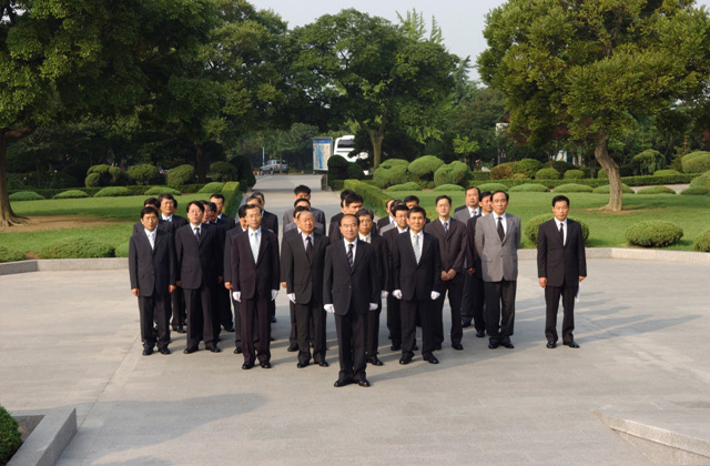 수봉공원 현충탑 분향의 1번째 이미지