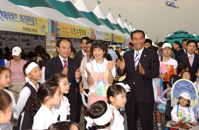 평생 동화나라방문의 1번째 이미지