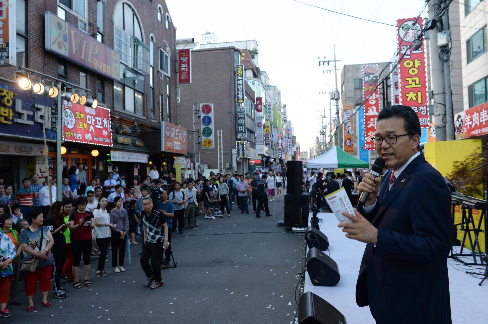선학동 오십시영 축제 개막식(1)의 1번째 이미지
