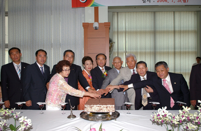 연수구청장  취임식후 축하연의 1번째 이미지