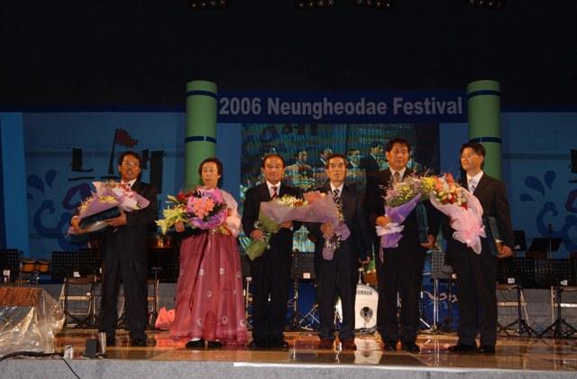 구민상 수상자축하의 1번째 이미지