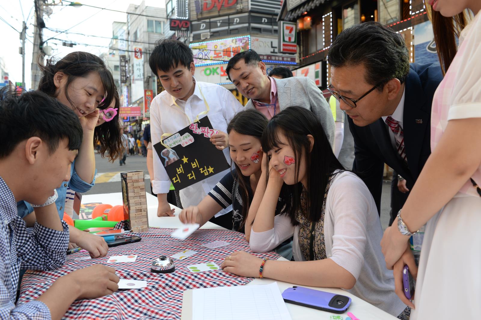 선학동 오십시영 축제 개막식(2)의 1번째 이미지