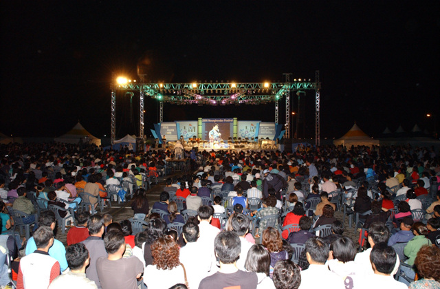 개막식 축하공연의 1번째 이미지