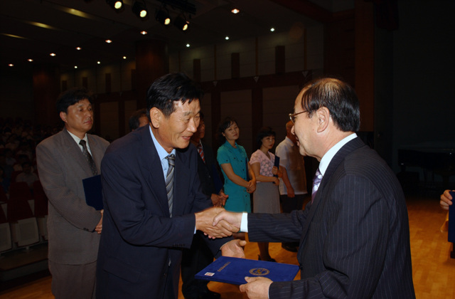 2006년 7월 월례조회의 1번째 이미지