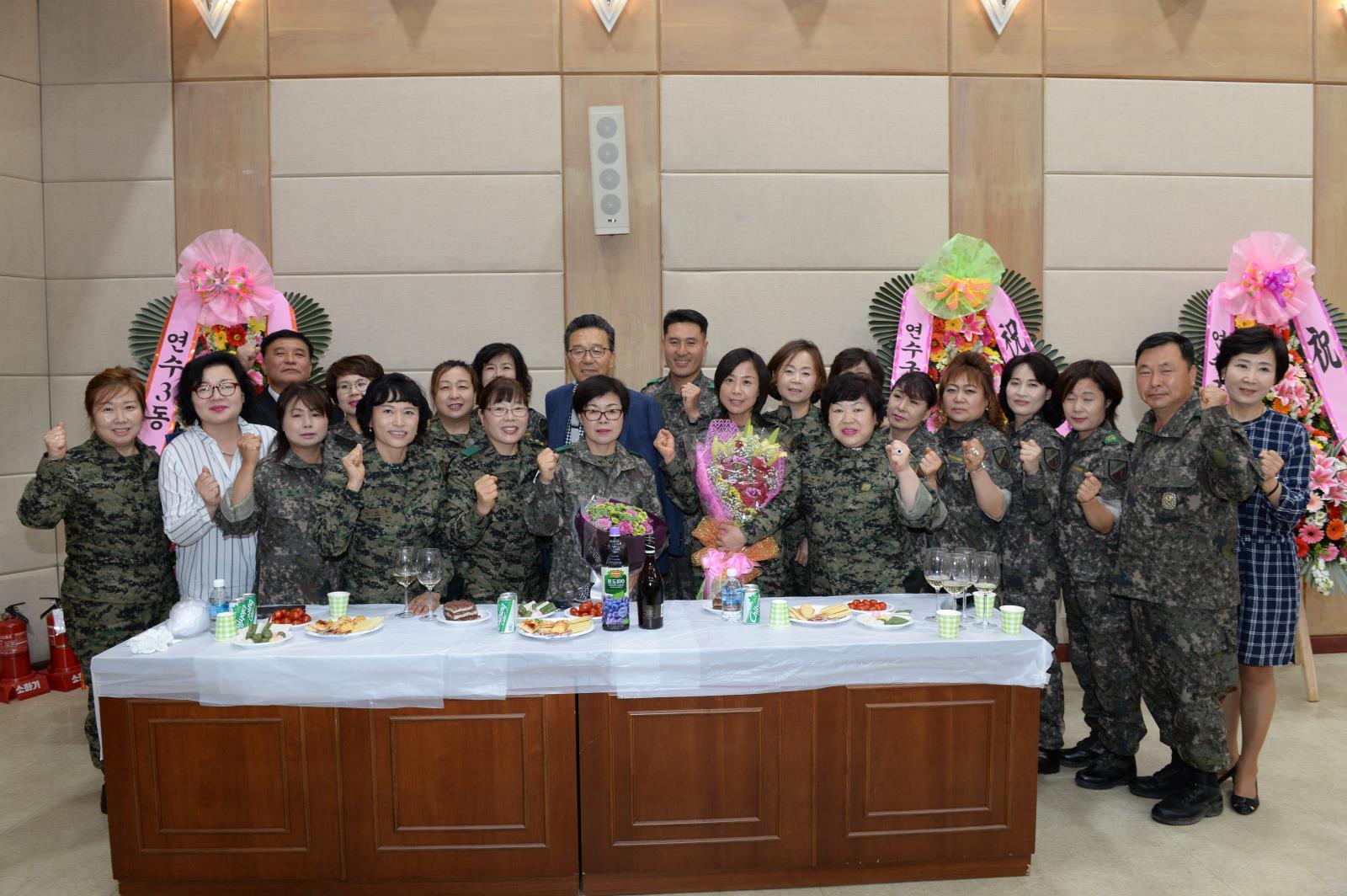 연수구 여성 예비군소대장 취임식의 2번째 이미지