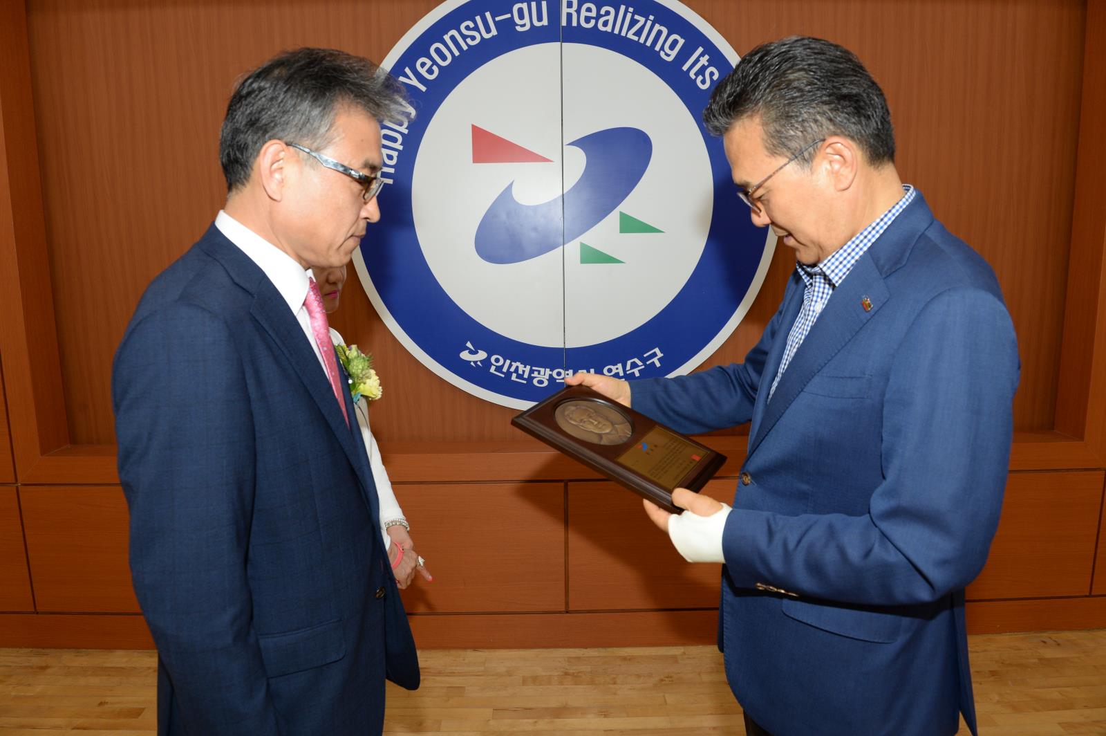 조현석 부구청장 명예퇴임식의 1번째 이미지