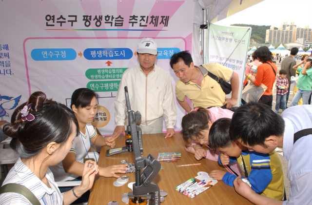 능허대축제의 1번째 이미지