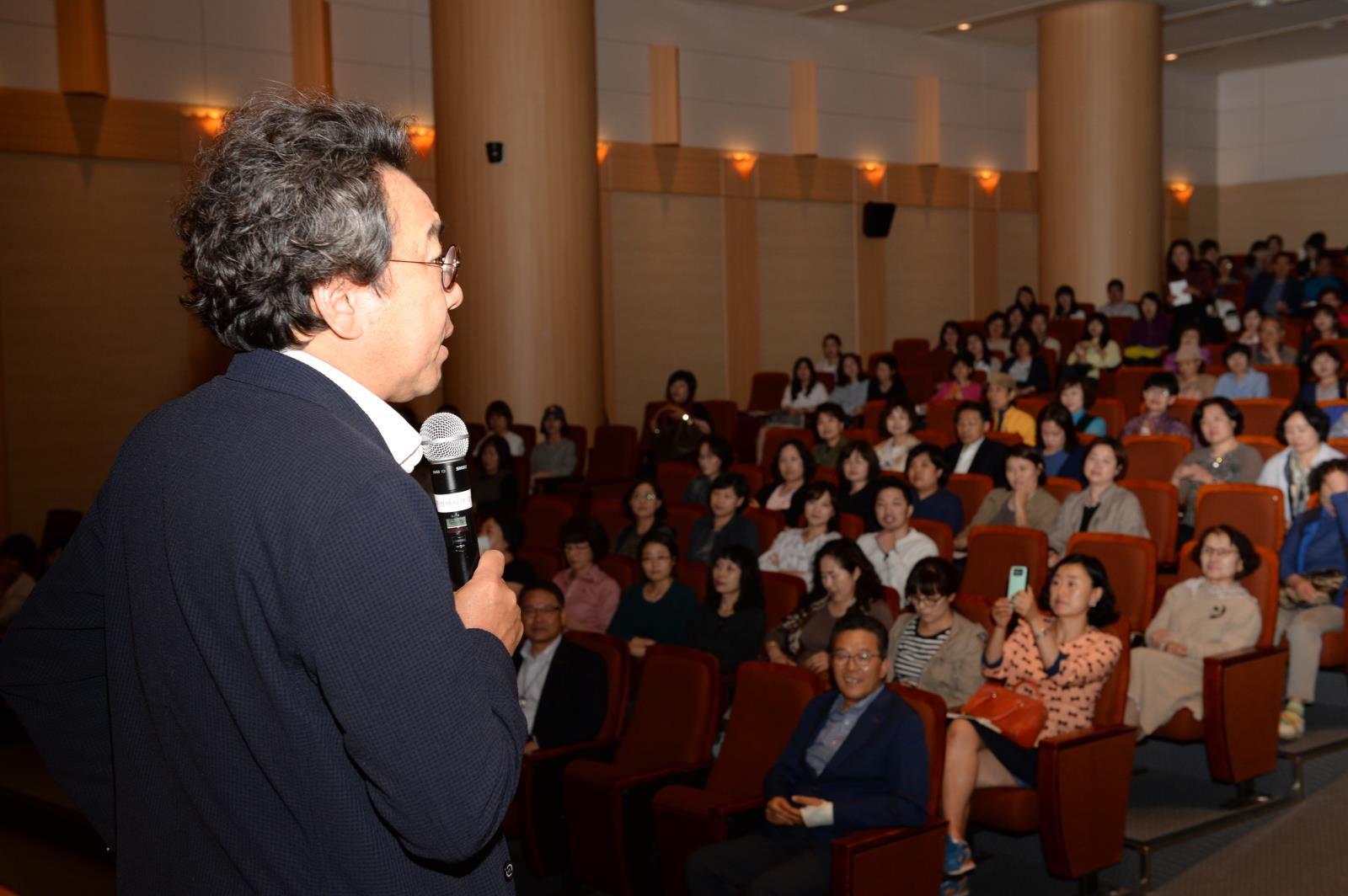 행복나눔 연수아카데미의 2번째 이미지