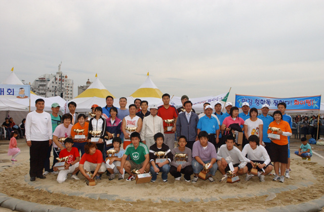 각동 씨름 선수와함께의 1번째 이미지